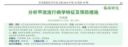 图片细节说明